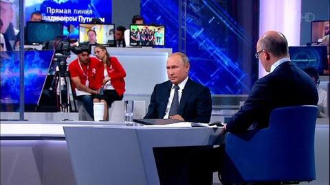 Владимир Путин об обмене журналиста Вышинского на режиссера Сенцова: «То, что они сделали, это совершенно несопоставимые вещи». Фрагмент Прямой линии от 07.06.2018