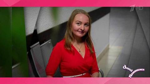 Ангелина: помощник руководителя, мечтает питаться овощами с собственного огорода, не ест мясо и рыбу. Давай поженимся! Фрагмент выпуска от 09.10.2018