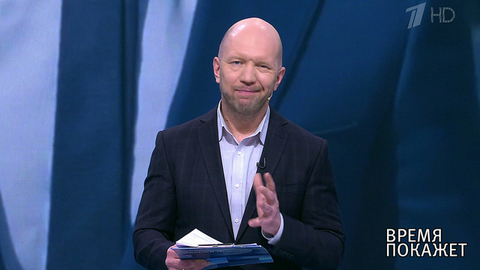 Шоумен против политика. Время покажет. Фрагмент выпуска от 04.04.2019