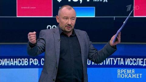 Разговор об оружии. Время покажет