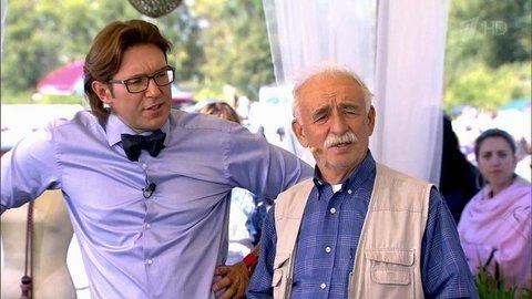 Барахолка. Выпуск от 29.11.2015