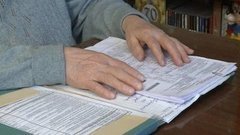 Задолжал? Плати! Доброе утро. Фрагмент выпуска от 09.03.2016