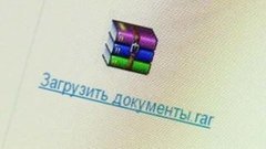 Вам письмо! С вирусом… Доброе утро. Фрагмент выпуска от 18.09.2015