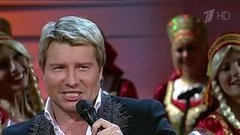 Николай Басков — «Разговор со счастьем». ДОстояние РЕспублики. Фрагмент выпуска от 30.11.2014