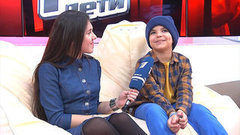 Марсель Сабиров. Интервью после слепого прослушивания. Голос.Дети-3