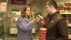 Не обманешь — не продашь. Контрольная закупка. Фрагмент выпуска от 08.04.2016