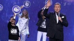 Лев Лещенко, «Домисолька» — «Притяжение Земли». Праздничный концерт к Дню космонавтики. Фрагмент выпуска от 16.04.2016