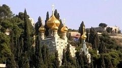 «Русалим. В гости к Богу». Документальный фильм