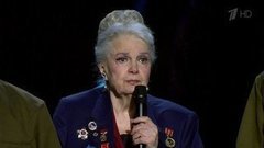 Элина Быстрицкая, ансамбль «Россия» им. Л.Г. Зыкиной — «Москвичи». Будем жить! Праздничный концерт. Фрагмент выпуска от 08.05.2016