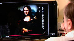 Мона Лиза заговорила! Доброе утро. Фрагмент выпуска от 27.07.2016