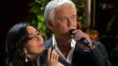 Зара и Александр Маршал — «Эхо любви». Роберт Рождественский. «Желаю Вам...». Фрагмент выпуска от 31.08.2013