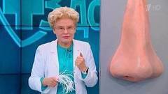 Здоровье. Выпуск от 28.08.2016