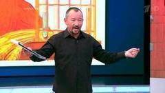 Современное образование: проблемы и реформы. Время покажет. Выпуск от 02.09.2016