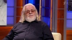 Гость Валентин Дикуль. Наедине со всеми. Выпуск от 26.09.2016