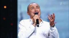 «Хор Турецкого» — «Хава нагила». «25 лет Хору Турецкого». Юбилейный концерт. Фрагмент выпуска от 16.10.2016