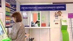 Почему не хватает врачей? Доброе утро. Фрагмент выпуска от 10.11.2016