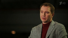 «Евгений Миронов. Жизнь в будущем времени». Документальный фильм
