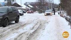 Если снег не убирают… Доброе утро. Фрагмент выпуска от 16.01.2017