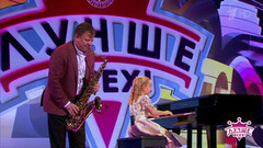 Зажигательная джазовая пианистка София Курлович. Лучше всех! Фрагмент выпуска от 12.02.2017