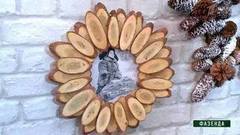 Поделки из природных материалов. Фазенда. Фрагмент выпуска от 19.02.2017