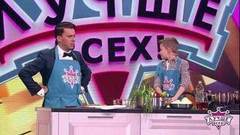 Музыкальный повар. Лучше всех! Анонс