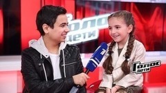 «Моя песня веселая, интересная и развлекательная». Каринэ Меграбян. Интервью после Слепого прослушивания. Голос.дети-4