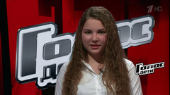 Александра Апраксина: «В детстве чаще всего моим микрофоном был пульт». Голос.Дети-4. Фрагмент выпуска от 03.03. 2017