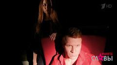 «Можно танцевать по-разному — и сердцем, и мыслями». Алена Щенева и Евгений Смирнов. Профайл. Минута славы. Фрагмент выпуска от 04.03.2017