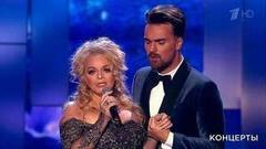 Лариса Долина и Александр Панайотов — «Проститься». Концерт «О чем поют мужчины». Фрагмент выпуска от 08.03.2017