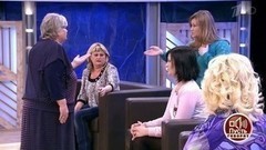 Позор нашей семьи! Пусть говорят. Самые драматичные моменты выпуска от 21.03.2017