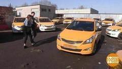 День таксиста. Доброе утро. Фрагмент выпуска от 22.03.2017
