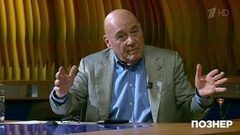 Владимир Познер о силе страха. Познер. Фрагмент выпуска от 27.03.2017