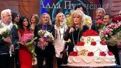 Алла Пугачева. ДОстояние РЕспублики. Выпуск от 19.04.2013
