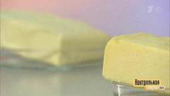 Масло сливочное жирностью 82,5%. Победитель программы. Контрольная закупка. Фрагмент выпуска от 20.04.2017