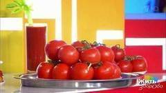 Продукты для молодости. Помидоры. Жить здорово! Фрагмент выпуска от 20.04.2017