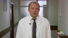 Министр здравоохранения Москвы Алексей Хрипун: «В Москву приехать за медицинской помощью можно, она будет оказана бесплатно». Дыхание Родины. Жить здорово! Спецвыпуск от 24.04.2017