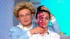 Жить здорово! Выпуск от 05.05.2017