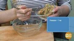 Ларингит — полоскание травами. Доброе утро. Фрагмент выпуска от 12.05.2017