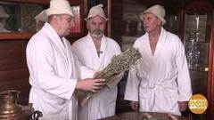 Готовь веники летом. Доброе утро. Фрагмент выпуска от 05.07.2017