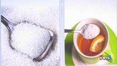 Сахар против сорбита. Жить здорово! Фрагмент выпуска от 02.08.2017