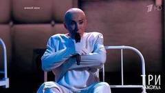 Елена Воробей — «Придурок ненормальный». Три аккорда. Второй сезон. Фрагмент выпуска от 27.08.2017