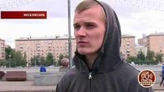 Убийство в Парке Горького: сын известного актера кается перед арестом. Пусть говорят. Самые драматичные моменты выпуска от 30.08.2017
