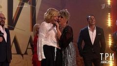 Елена Воробей и все участники — «Судьба артиста». Три аккорда. Второй сезон. Фрагмент выпуска от 03.09.2017