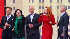 «Гимн Москвы». Церемония открытия Дня города Москвы на Красной площади. Фрагмент выпуска от 09.09.2017