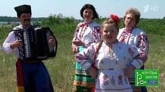 Алтай и Тула. Непутевые заметки. Выпуск от 17.09.2017