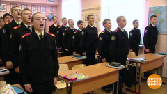 Легко ли быть кадетом? Доброе утро. Фрагмент выпуска от 22.09.2017