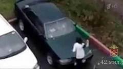 В Новокузнецке бывшая супруга, муж которой отказался отдавать машину, сделала из автомобиля отбивную. Хиты интернета