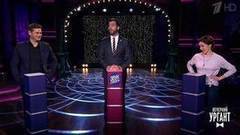 Звук снизу. Вечерний Ургант. Фрагмент выпуска от 31.10.2017