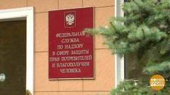На что жалуетесь? Доброе утро. Фрагмент выпуска от 14.11.2017