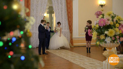 Свадьба под бой курантов. Доброе утро. Фрагмент выпуска от 27.11.2017